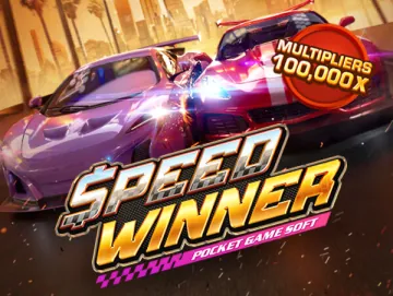 Menikmati Bermain Speed Winner dari PG Soft di Anya138